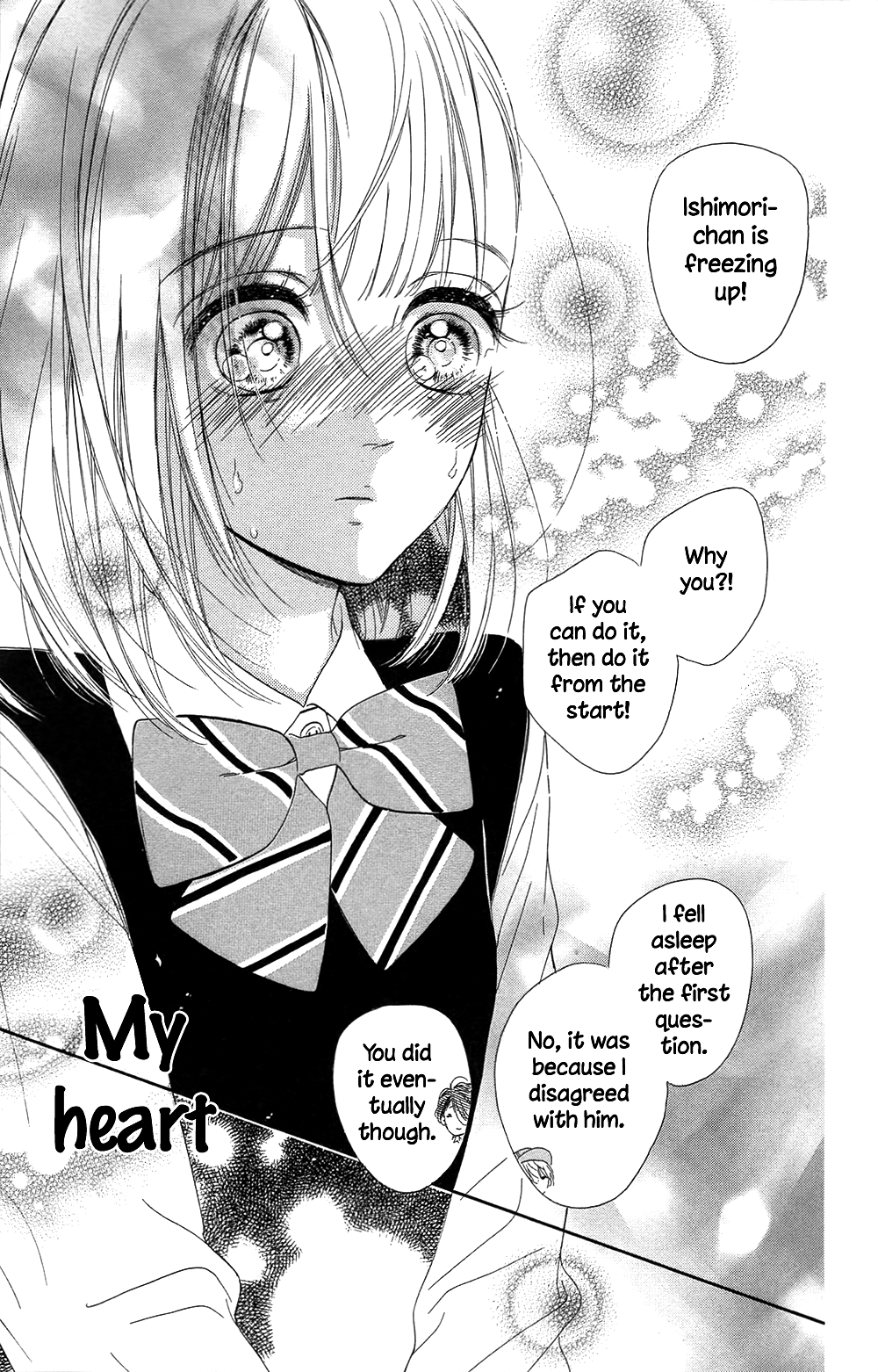 Honey Lemon Soda Chapter 10 38